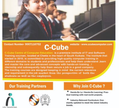 computer centre in kolkata- C-Cube