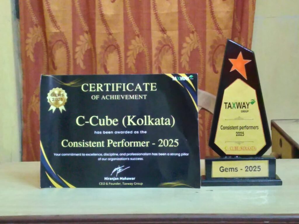 C-Cube Centre of Computer Education award recognition from Lit Pro Education Ajmer